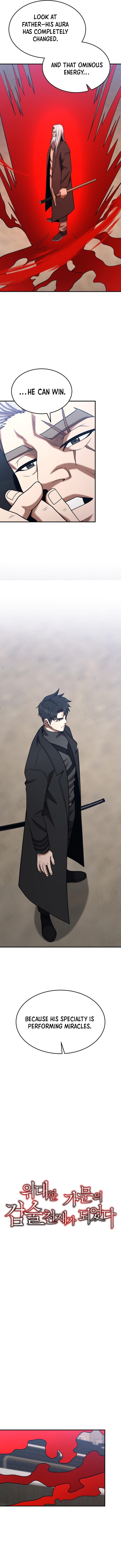 I Became a Renowned Family's Sword Prodigy Chapter 167 5